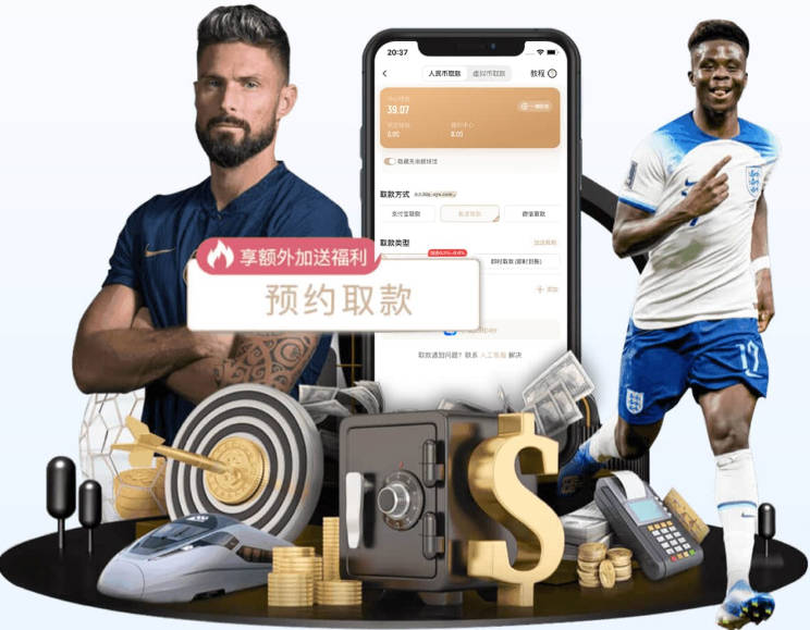 维拉纽瓦：尼克斯队史最佳是布伦森 我们没看过威利斯·里德打球