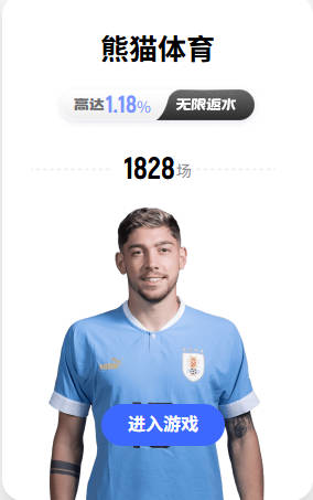 美媒：彼得森阵营担心他和基昂特·乔治难以共存 更倾向于奇才