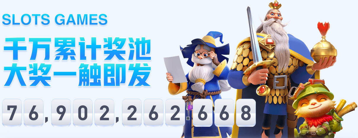 哈特谈比赛中解开肥伦鞋带：我打球专注但场下喜欢找乐子