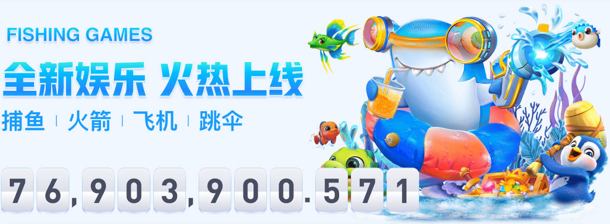 媒体人：夺冠需要天时地利人和 尼克斯想复刻今年季后赛神迹太难