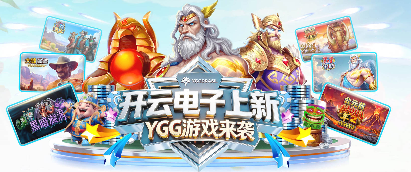 布伦森谈赛前听比伯的歌：偶尔会换换口味 但出场前必须要听