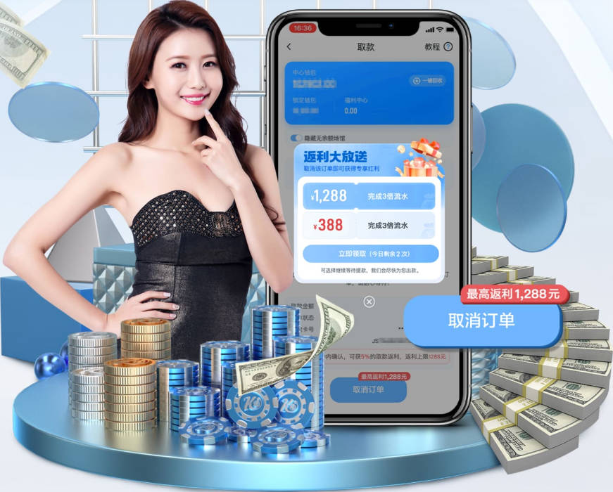 Spears：快船与杰伦·布朗没进行任何对话 不会参与字母三方交易