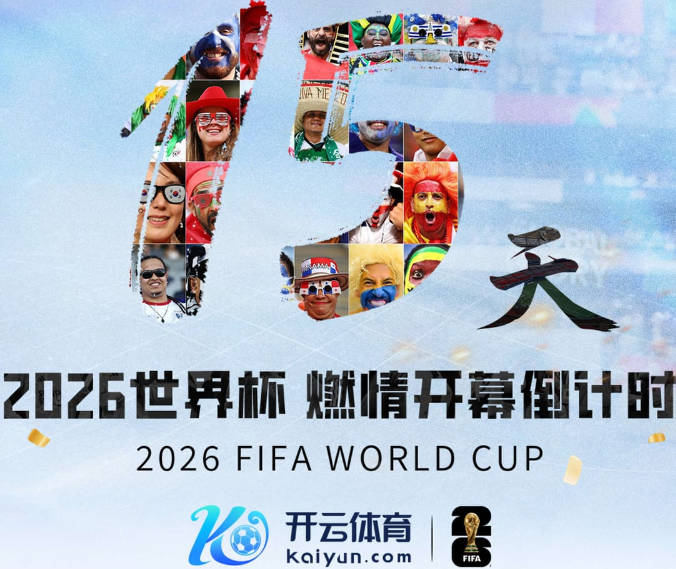 美记：湖人多年来一直将凯斯勒视为头号交易目标 可能会积极报价