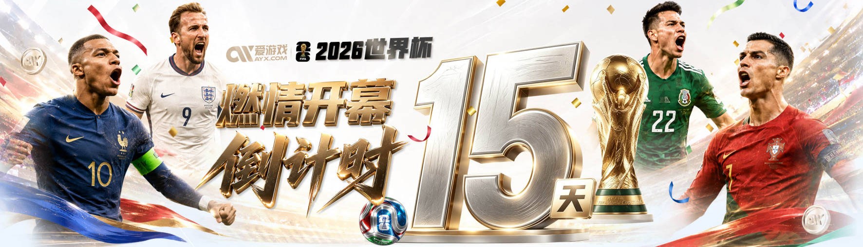 还得练！回顾文班总决赛输球时最后2分钟表现：基本全是打铁&失误